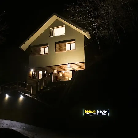 Brown House جيريز