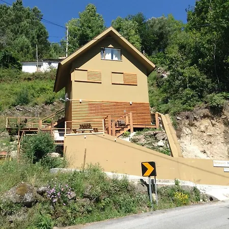 شاليه Brown House