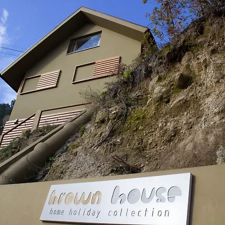Brown House